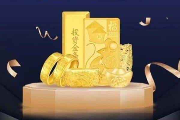 衡水景县回收黄金